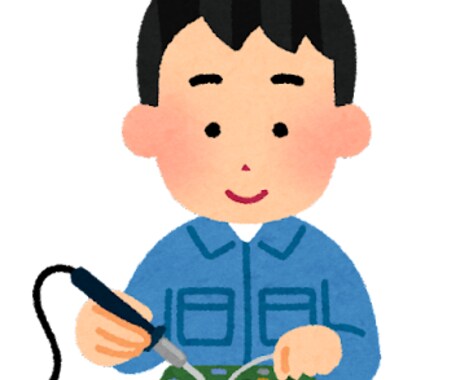 はんだ付けをします 基板を量産したい方やはんだ付けに自信が無い方 イメージ1