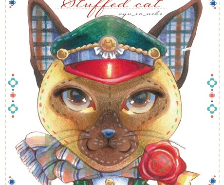 ぬいぐるみにデフォルメした動物イラストお描きします 手描きで暖かいイラストを制作します イメージ2