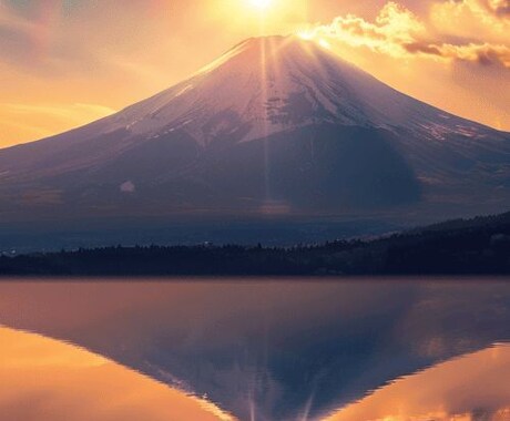人生の正解を導き望む未来を掴む総合霊視をします 魂の声を聴き、思い通りの人生を手に入れる喜びを。 イメージ2
