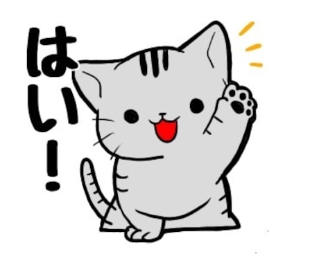 ゆるキャラ系オリジナルLINEスタンプ作成します かわいい系のキャラクターのLINEスタンプ イメージ1