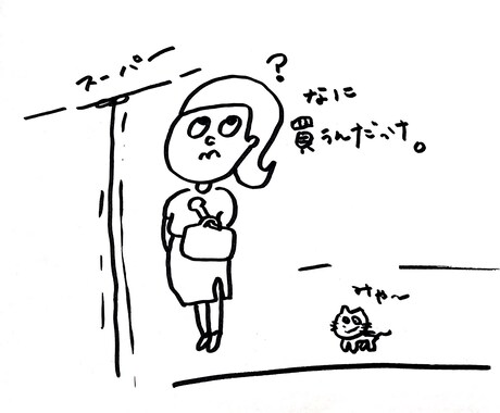 変な絵描けます けして可愛くはない絵が書けます。 イメージ2