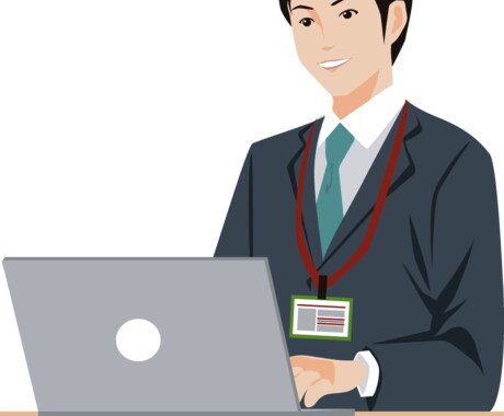 パソコンの困ったを解決します ご家庭のパソコンでお困りごとありませんか？ イメージ1