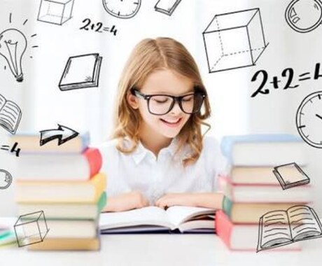 中高生の数学をわかりやすく解説します 現役医学部大学生による数学の授業 イメージ1