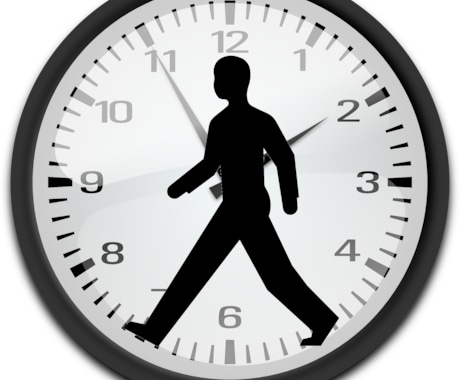 あの時期を占います アレはいつ？を先に知りたい方へ！ イメージ2