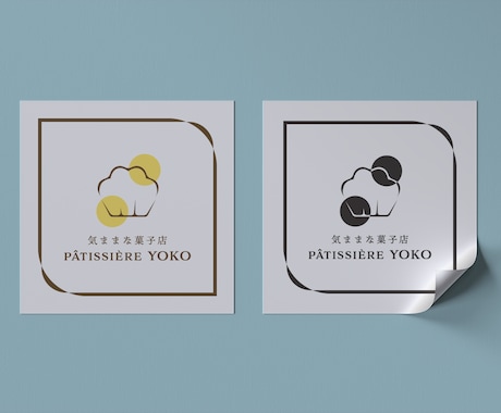 想いをカタチに｜シンプルなラベルシールを制作します 商品の魅力を引き出します。修正無制限で安心です イメージ2