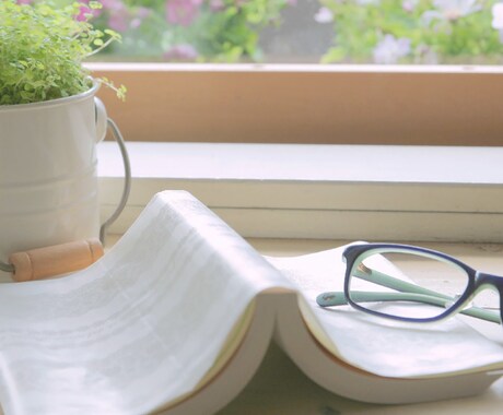 35歳までの方の仕事のストレス・不安をお聞きします 誰かに仕事の悩みを聞いてほしい、そんな思いの方ぜひご相談を。 イメージ1
