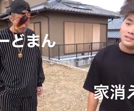 YouTube動画やその他の動画編集をします イメージ1