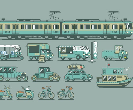 お好きな乗り物をドット絵で描きます イメージ1