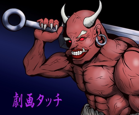 アニメ塗り・劇画タッチで柔軟に作成致します いろいろな絵に対応します。かわいい系　かっこいい系が得意です イメージ2