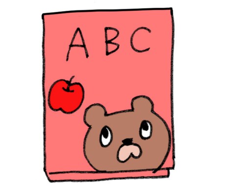 あなたの小説の感想を言います 小説を書いていて読んで感想が欲しいあなたへ。 イメージ1