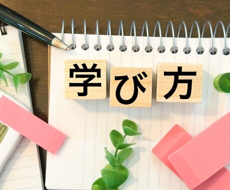 初心者ITエンジニアへのロードマップをお教えします ITエンジニアを目指すあなたへ イメージ1