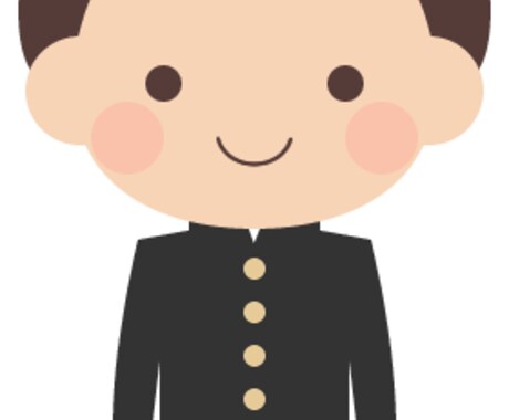 1人で悩まないで！現役高校生がなんでも相談のります 1人で悩んでいる方。1人で悩まずなんでも相談してください イメージ1