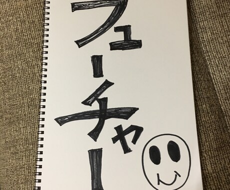 夢が持てストレスのない人生になる事をお手伝いします 学歴コンプレックスの方や打たれ弱い方や夢や目標を持ちたい方 イメージ2