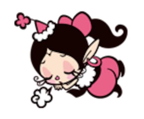 あなたの☆話相手☆になります コロナ・自粛モードでいつも以上にストレス溜めていませんか？ イメージ1
