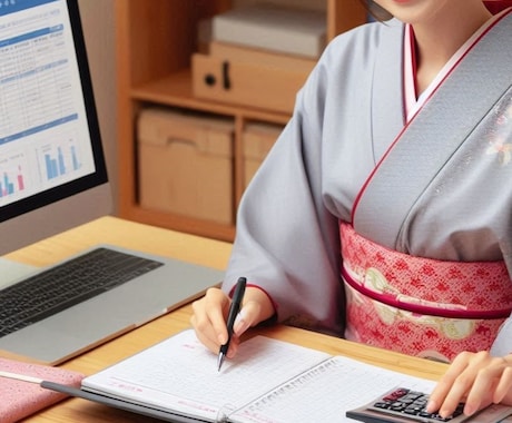 Excel★1900年以前の日付が使えます ★あなたのExcelで1900年以前の日付が計算ができます イメージ1