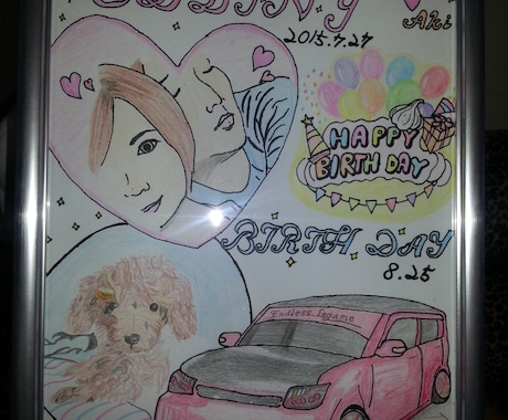 イラスト何でも描きます♪人物、車、バイク、キャラクター、風景etc... イメージ2