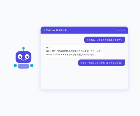 AIでモーショングラフィックスCMを制作します 制作会社の1/5のコストで撮影なしのCMが完成します イメージ2