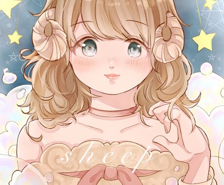 可愛いイラスト、描かせていただきます イメージ1