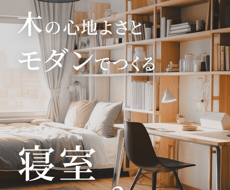 あと2名お試し価格★SNS・ブログ用画像作成します InstagramやXなど！実績作りのため先着3名お試し価格 イメージ2