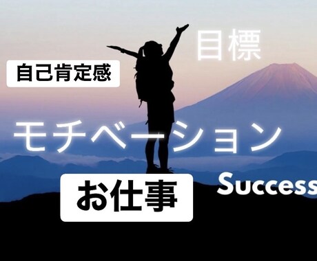お仕事の悩み、本当の問題点を霊視しヒーリングします 人間の目ではわからなかった要因、魂レベルなどを霊視し導きます イメージ1