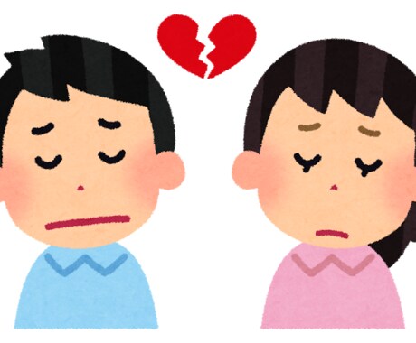 セ〇レから本命になる方法教えます 3年間のセ〇レから本命彼女になるまでの秘訣教えます！ イメージ1