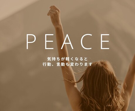 不登校で悩んでいる親御さんの心をサポートします 不登校子育て経験者だから共感できる!話してスッキリしませんか イメージ1