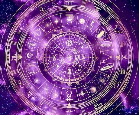 恋愛相性と未来のご縁を星と霊視で紐解きます ✡運命の糸を星の導きと霊視で明らかにします イメージ1