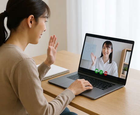ゼロからChatGPT（AI）を始める方に教えます AIに苦手意識のある方もOK！登録から活用までをサポート イメージ2