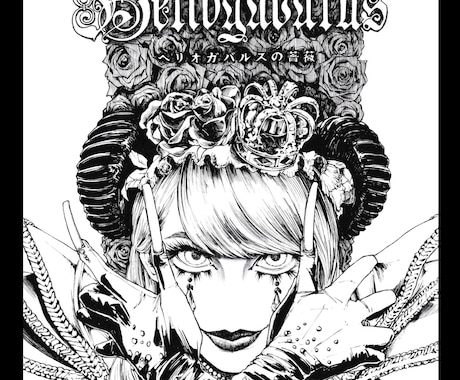 緻密なペン画イラスト承ります ダークメルヘン、お洒落系なテイストが得意です。 イメージ2