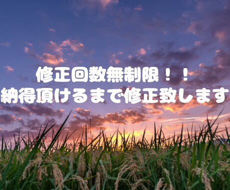 シネマチック動画制作致します あなたの動画をオシャレに編集致します。 イメージ2