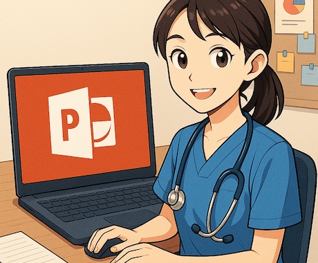 PowerPointでの資料、スライド作成します パワポでの作業をお任せください♪(論文のパワポ作成など） イメージ1