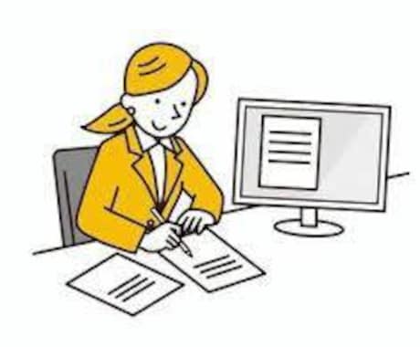 介護事業を立ち上げたい方、申請書類作成を代行します 訪問介護、就労継続支援b型の指定申請のお手伝い！ イメージ1