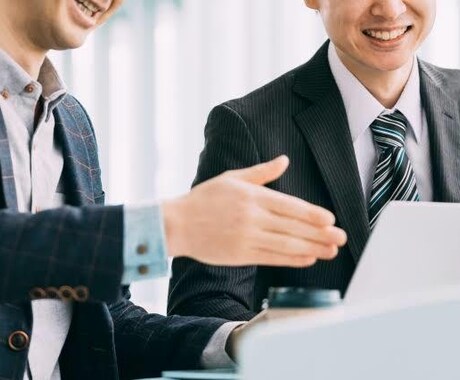 ビジネスシーンをサポートします 上司部下との会話！会議などのプレゼンや発言！営業力向上！ イメージ2