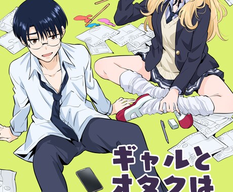 あなたのために漫画制作します 宣伝や趣味など用途は無限大です！ イメージ2