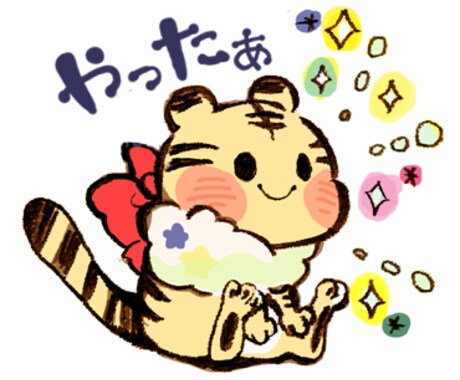 可愛い系の簡単なイラストを描きます 受け入れ少なめ納期長めなかわりに低価格でご依頼お受けします。 イメージ2