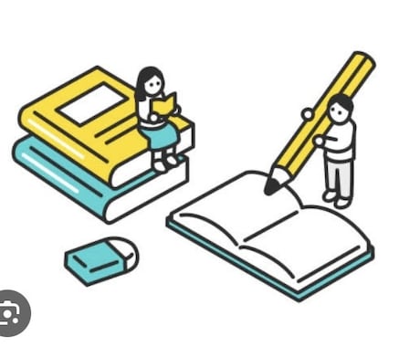 中学生や高校生に進路選択のアドバイスをします 現役高校生にしかわからない視点で将来を一緒に考えます！ イメージ1