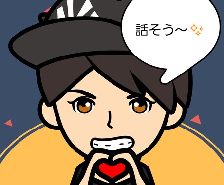 お試しOK！雑談・愚痴・悩み相談何でも聞きます メンタルトレーナー資格有：タメ口もOKです！友達感覚で話そ！ イメージ1
