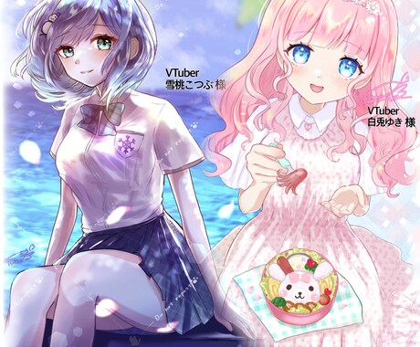 休止中。イラスト制作します 可愛い～セクシーまで！オーダーメイドでお作りします！ イメージ1