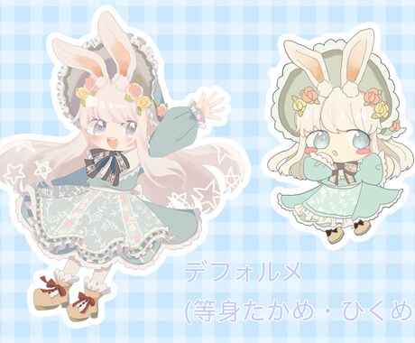 アイコン・歌ってみたのイラスト・動画つくります イラストは3日(予定)で納品可能！ イメージ2