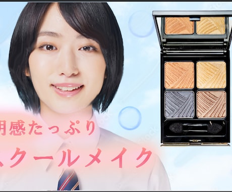 Photoshopを使用ます ご貴殿の仰せのままに仕上げます。 イメージ1