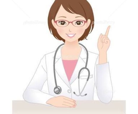 現役外科系女医が答えます 現役、外科系の女医が答えます！ イメージ1