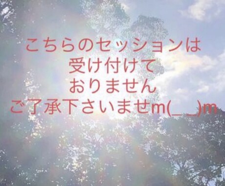 貴方とペットの数秘&カラー見ます 貴方とペットの相性・3年間テーマ周期をみます イメージ1