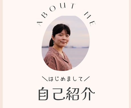 30分メッセージ★ホロスコープ&タロットで占います 出会い・相性・仕事の転機…あらゆるお悩みにお答えしていきます イメージ2