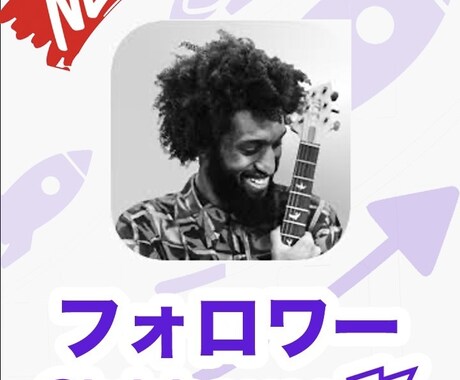 clubhouseフォロワー拡散いたします clunhouseフォロワー数＋500人〜拡散支援します❗️ イメージ1