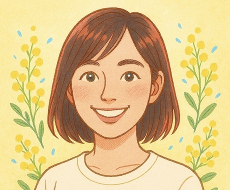 あなたのお話し聞きます 【愚痴】【悩み】【暇つぶし】お相手しますスッキリしましょ☆ イメージ1