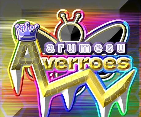 かわいいからシンプルまでロゴデザインを行います 思いを形に出来るように頑張ります！ イメージ1