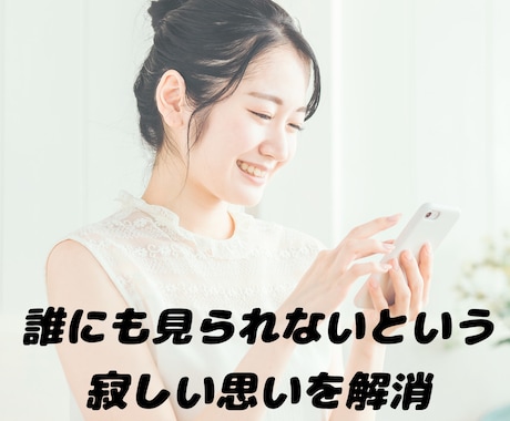 1000回再生＋コメント5件達成するまで宣伝します サービス開始の格安プラン！再生回数とコメントを伸ばします イメージ2