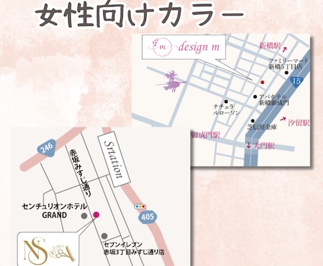 見やすい！簡易マップ作成します AI納品無料！名刺・チラシ・SNSにご利用可能 イメージ2