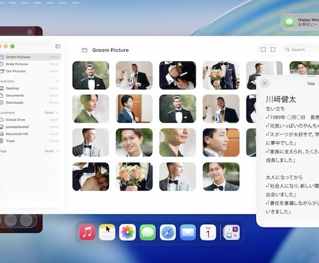 macOS風プロフィールムービー系作成致します Macがお好きな方におすすめです。 イメージ2