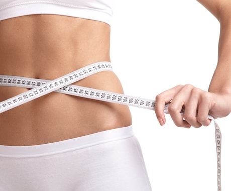 筋トレ専門薬剤師がダイエットをサポートします 本気で痩せたい人❗️医学的根拠に基づき指導します イメージ1